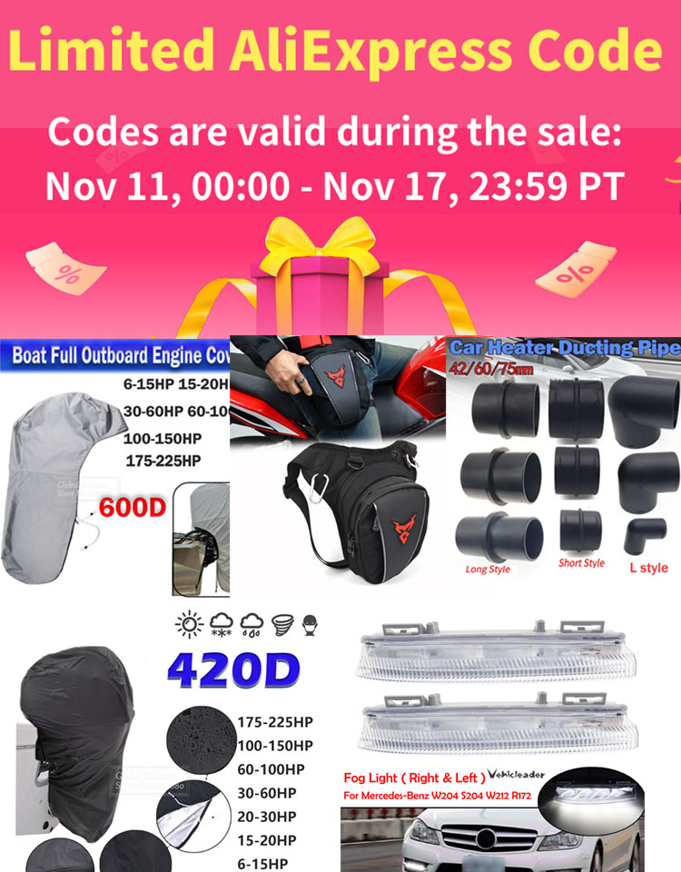 Accessori per motori con bruci - Screen Top Mesh recensione e prezzo